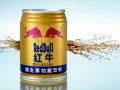 紅牛商標紛爭再起，實際運營方稱有人只想投機倒把，你怎么看？