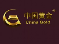 包含國家名稱的標(biāo)志不得作為商標(biāo)使用嗎？