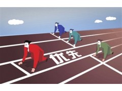 什么是專利優(yōu)先權？需要注意什么？