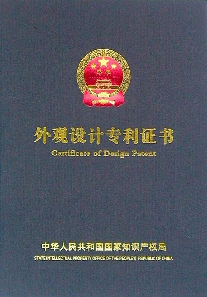 一種智能家居衣柜